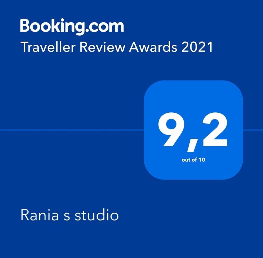 Rania S Studio Volos Exteriör bild